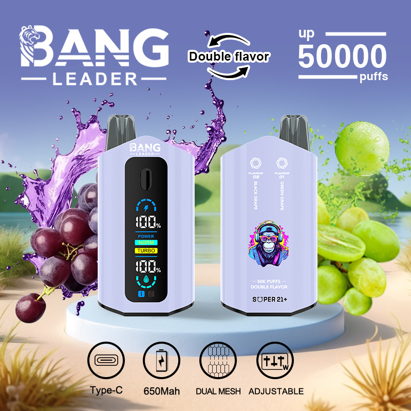 Bang Leader 50K 2in1 - Image 11