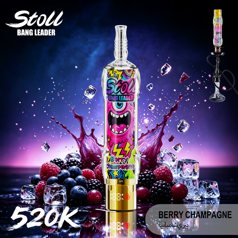 Bang Stoll 520K Shisha - Image 2