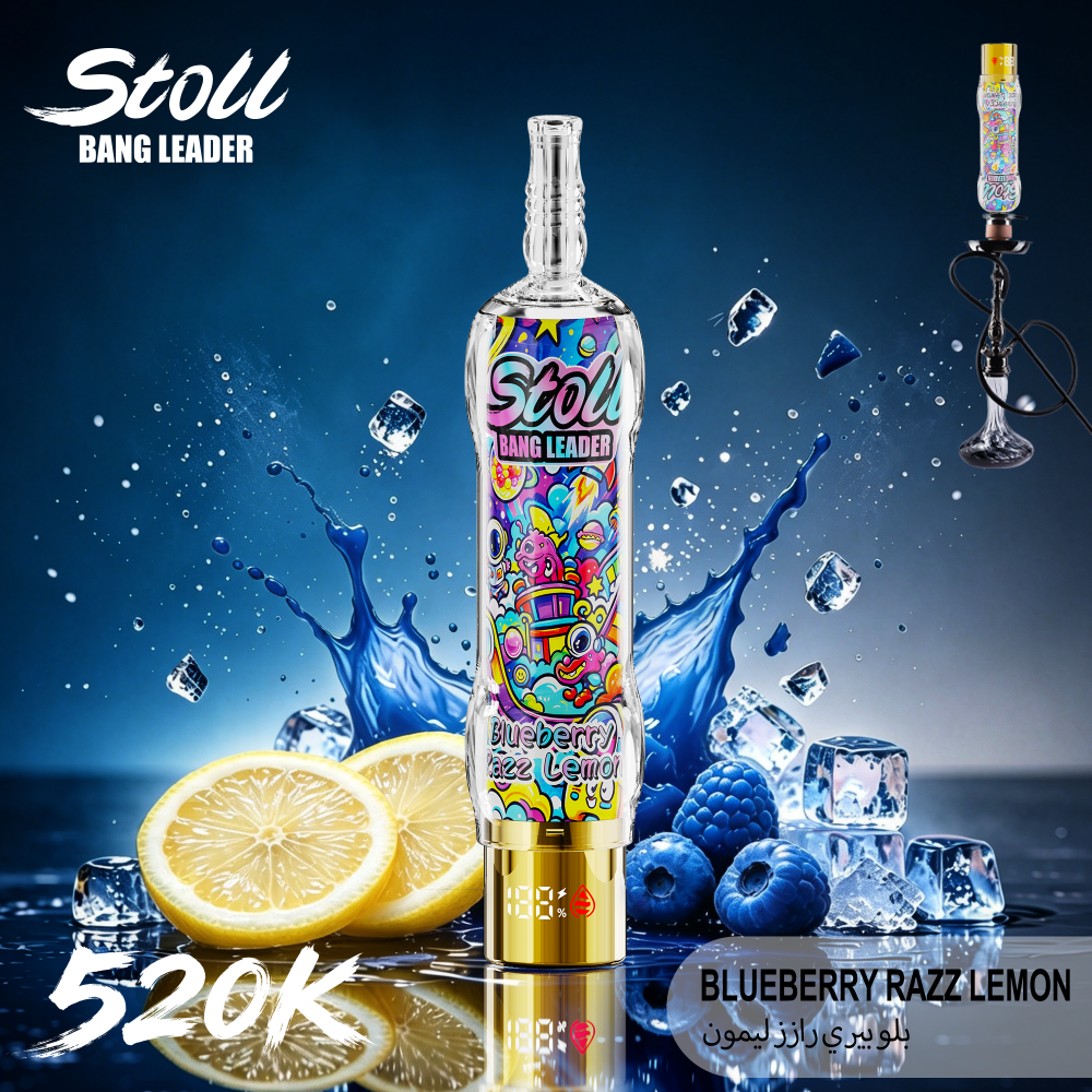 Bang Stoll 520K Shisha - Image 3