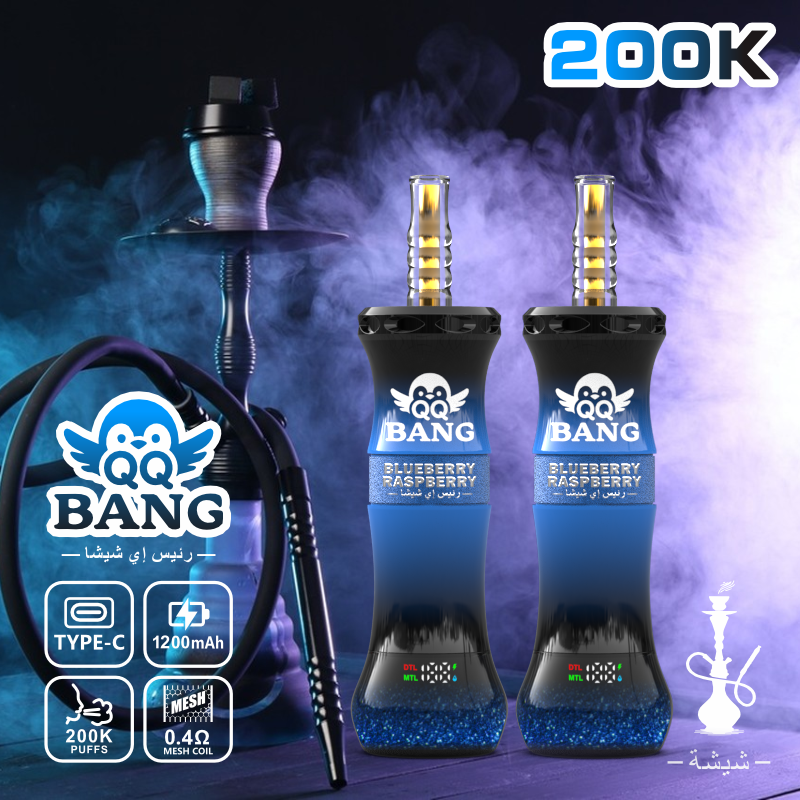 QQ BANG SHISHA 200K - Image 13