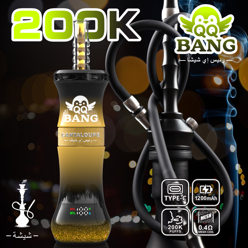 QQ BANG SHISHA 200K - Image 11
