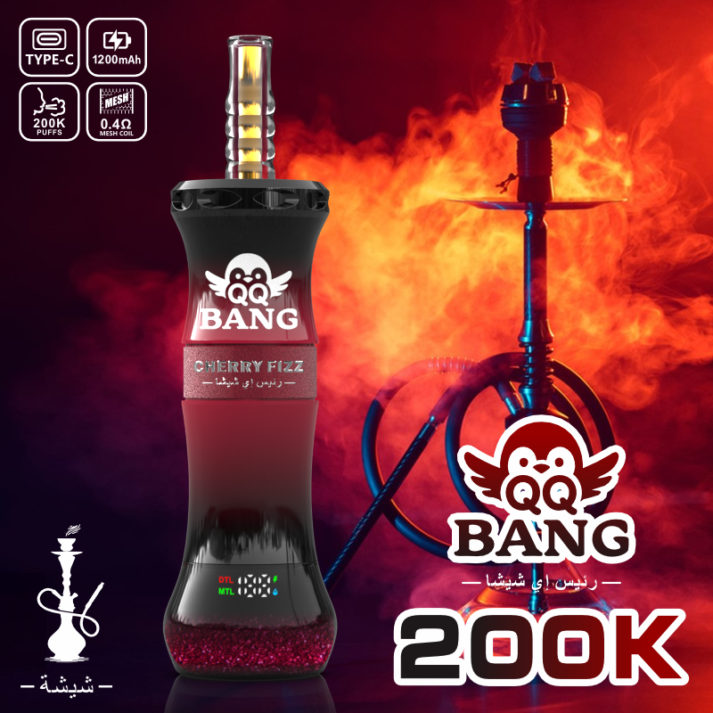 QQ BANG SHISHA 200K - Image 10