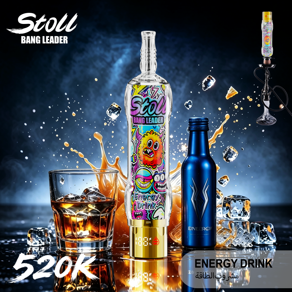 Bang Stoll 520K Shisha - Image 5