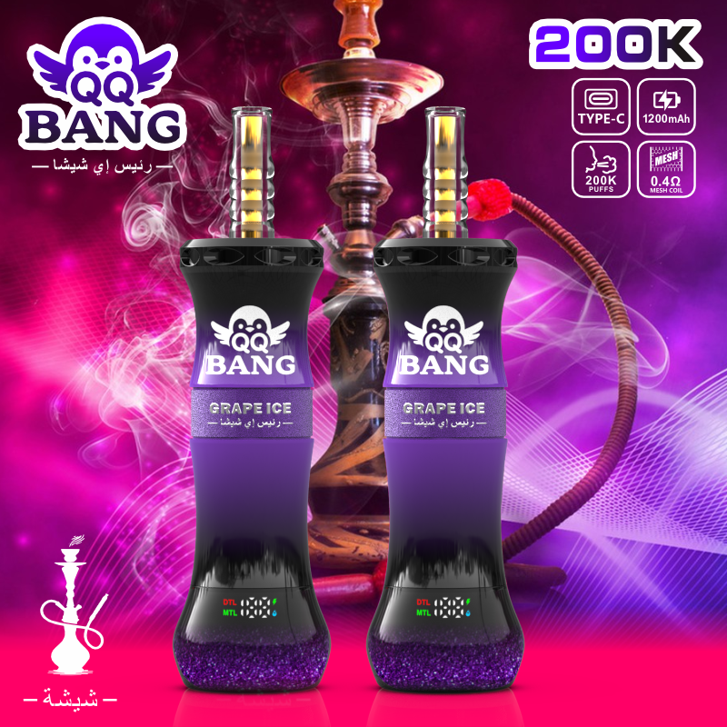 QQ BANG SHISHA 200K - Image 9