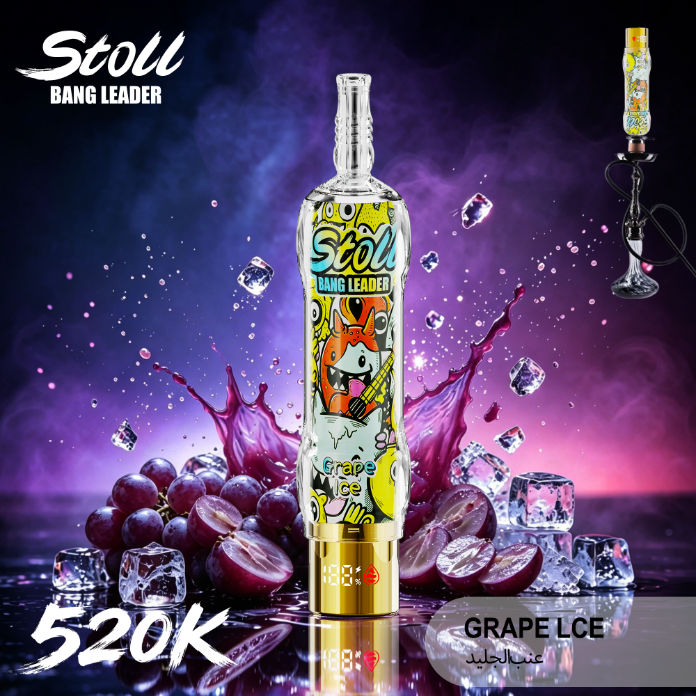 Bang Stoll 520K Shisha - Image 6