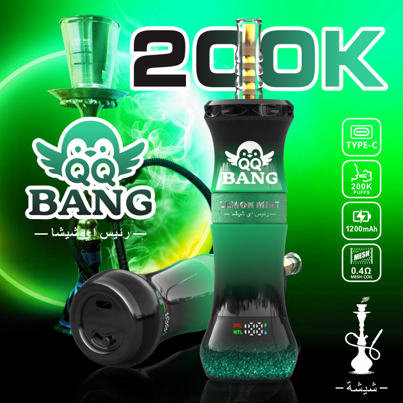 QQ BANG SHISHA 200K - Image 7