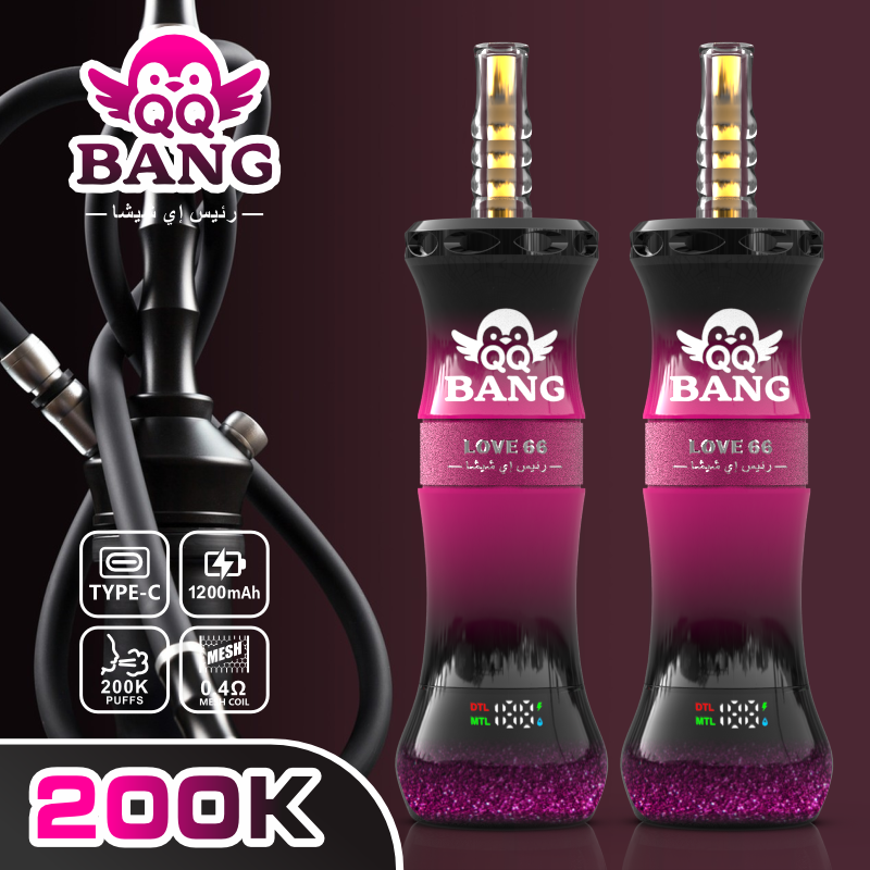 QQ BANG SHISHA 200K - Image 6