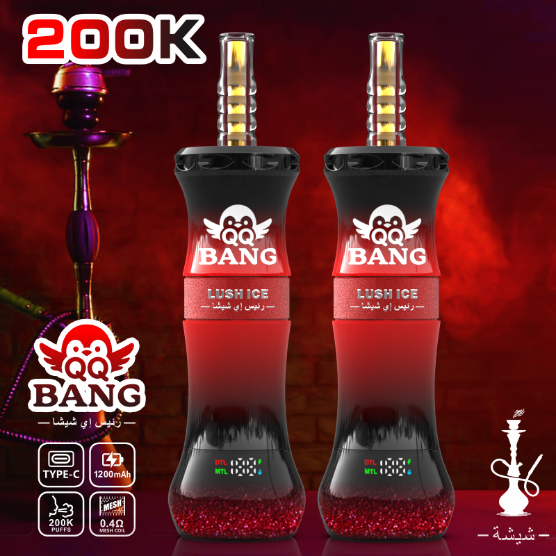QQ BANG SHISHA 200K - Image 5