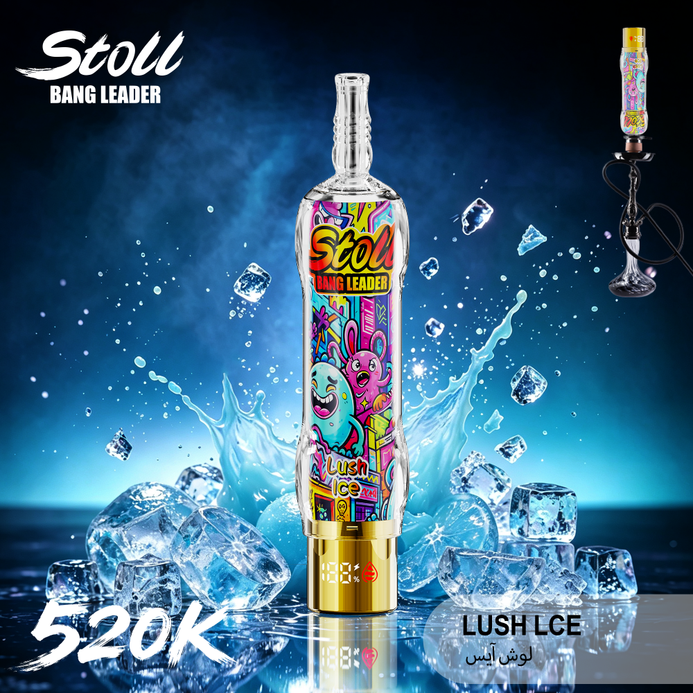 Bang Stoll 520K Shisha - Image 8