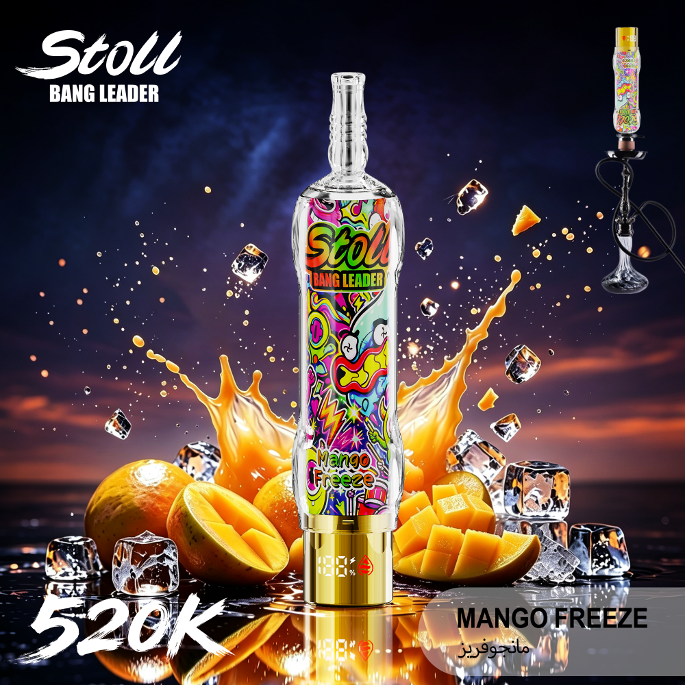 Bang Stoll 520K Shisha - Image 9
