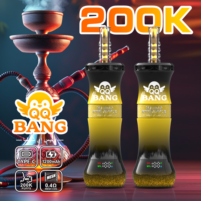 QQ BANG SHISHA 200K - Image 4