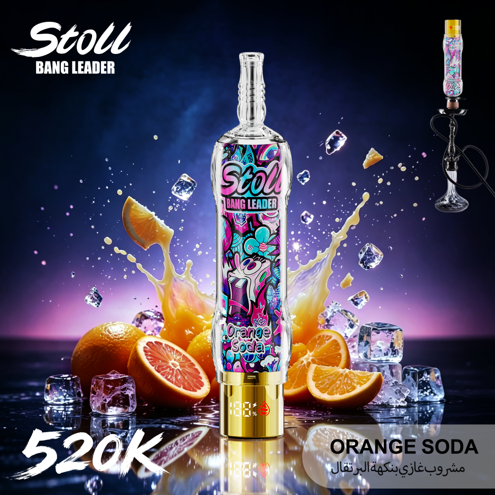 Bang Stoll 520K Shisha - Image 10