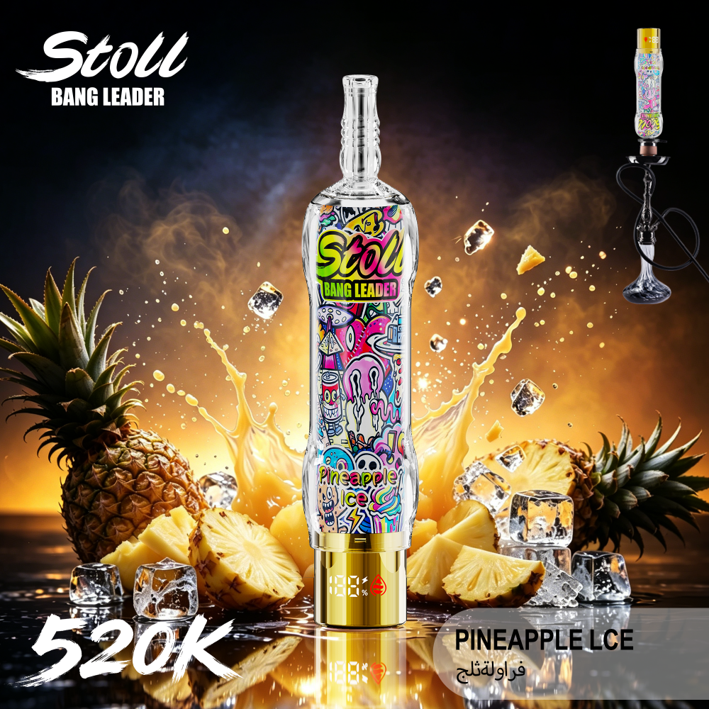 Bang Stoll 520K Shisha - Image 11