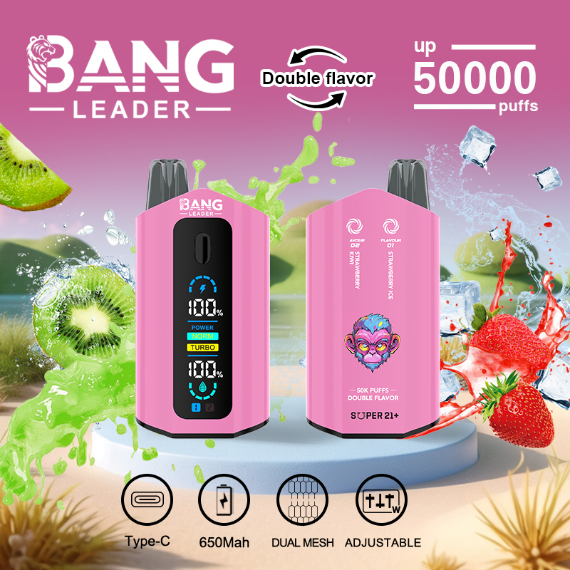 Bang Leader 50K 2in1 - Image 4