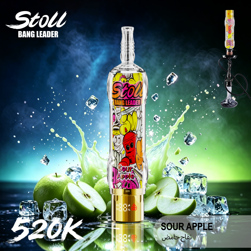 Bang Stoll 520K Shisha - Image 12