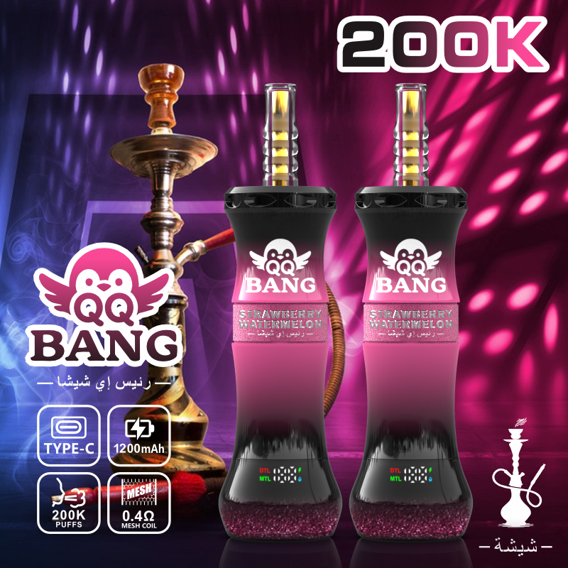 QQ BANG SHISHA 200K - Image 3