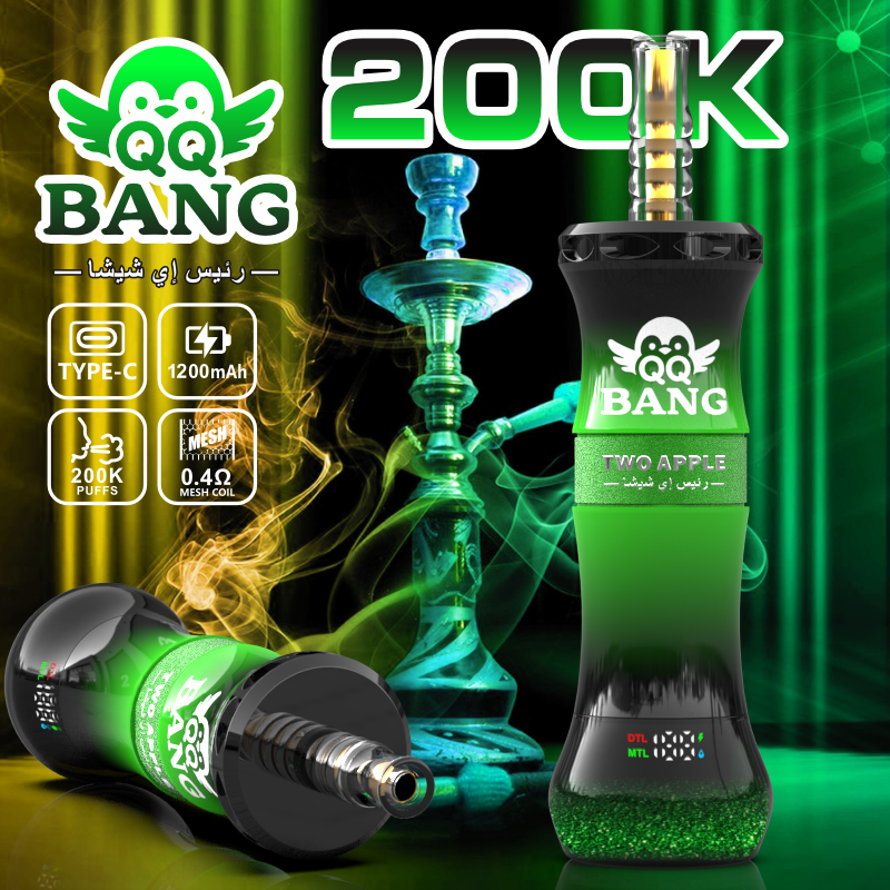 QQ BANG SHISHA 200K - Image 2
