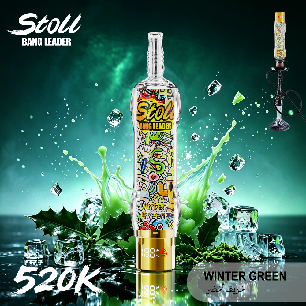 Bang Stoll 520K Shisha - Image 13