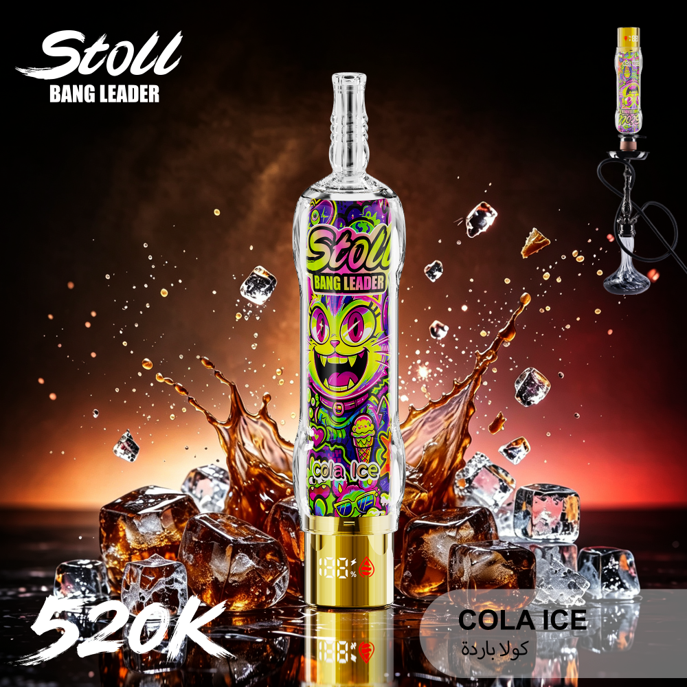 Bang Stoll 520K Shisha - Image 4
