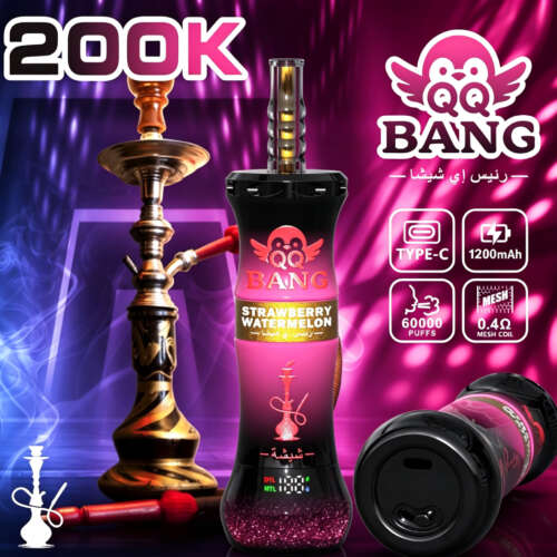 QQ BANG SHISHA 200K